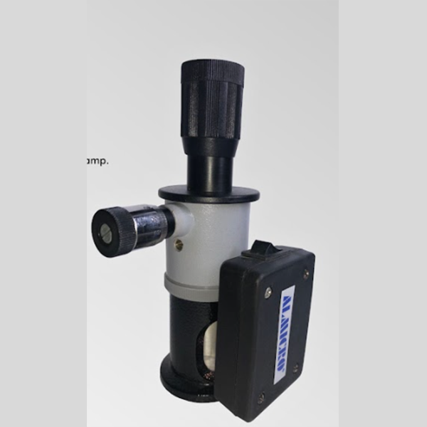 Brinell Microscope (MM-6)